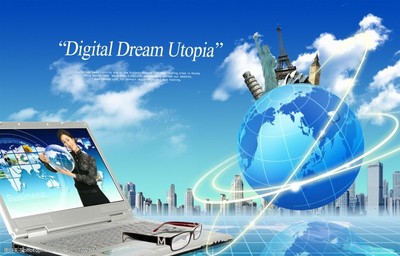 電腦網絡科技圖片