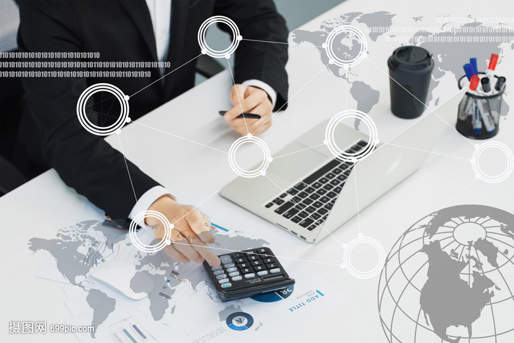 商務網(wǎng)絡科技