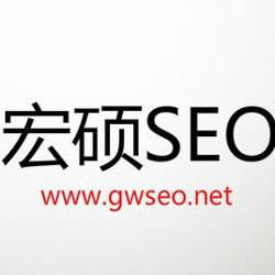 北京宏碩網(wǎng)絡(luò)科技