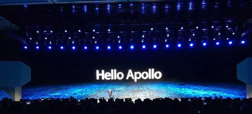 震撼 2018世界互聯網15項領先科技成果重磅發布