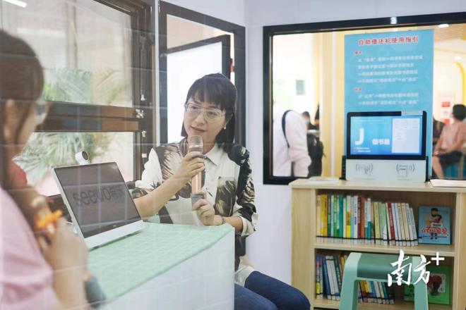 移動家校學堂，駛入社區(qū)的暖心教育新風景