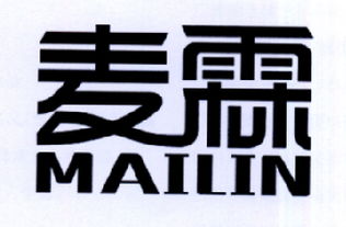 廣州麥霖教育咨詢有限責(zé)任公司 專業(yè)教育咨詢服務(wù)的引領(lǐng)者